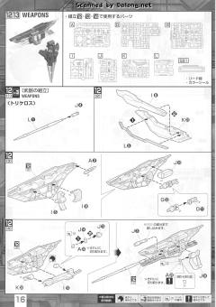 MG GAT-X207 迅雷高达-资料图