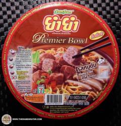 Premier Bowl Instant Noodles Stewed Pork Flavour