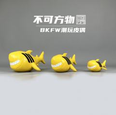 黄鲨鱼皮质公仔