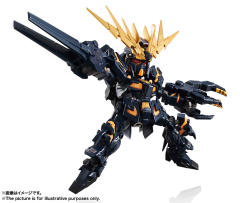 MS Unit RX-0 独角兽高达2号机 报丧女妖 Destroy Mode-资料图