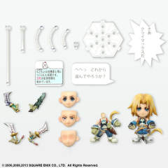 Trading Arts Kai mini (NO. 14) 希丹·特莱巴尔-资料图
