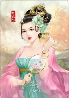 不死泉-资料图