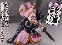 Figuarts ZERO 超激战 夏洛特·玲玲 -花魁阿铃 -资料图