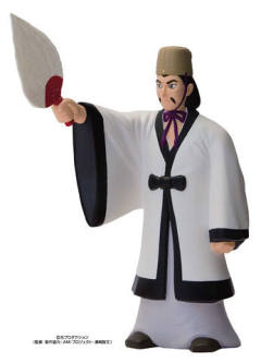孔明 