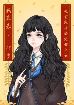 神奇裤衩在哪里-资料图
