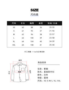 繁翩-资料图