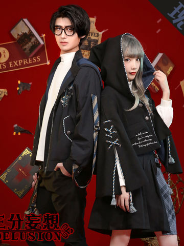 拉文克劳cos服