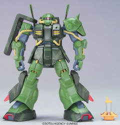 HCM Pro RMS-106 高扎古-资料图