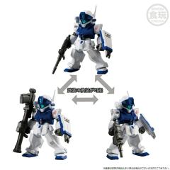 FW 高达大集结CORE 白色猎犬队  RX-77D 量产型钢加农-资料图