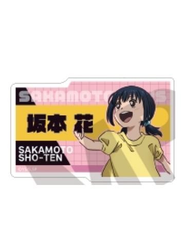 坂本花-TV亚克力姓名吧唧