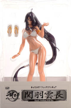关羽云长 SDCC 2009 独家-资料图