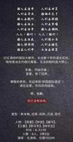 壹肆肆零-资料图