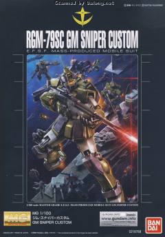 MG RGM-79SC 特装狙击型吉姆-资料图