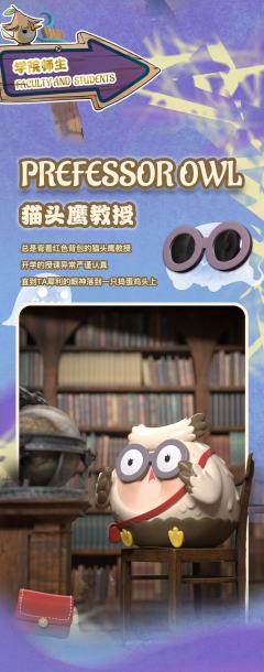 贞子学姐-资料图