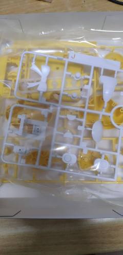 HGPG 小熊霸 凯旋黄-资料图