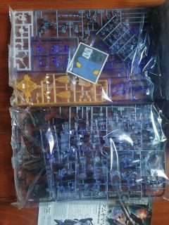 HGI-BO ASW-G-66 锡蒙利维达尔 彩透版-资料图