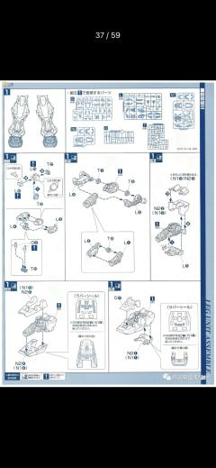 PG MBF-P02 红色异端高达-资料图
