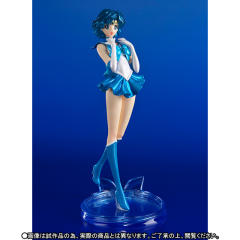 Figuarts ZERO 水野亚美 -资料图
