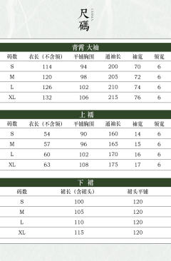 青霄-资料图