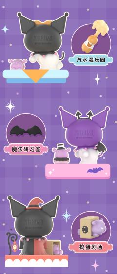 小隐藏-奇妙倒立伞-资料图