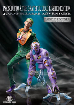 Statue Legend 普罗修特 壮烈成仁 第二 ver.-资料图