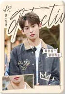 名学小课堂开课啦