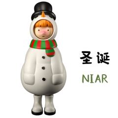 圣诞限定-NIAR-资料图