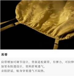 秋自香-资料图