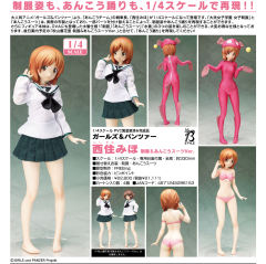 B-style 西住美穗 校服&暗口服 ver.-资料图