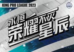 武汉eStarPro