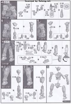 HGBD:R PFF-X7/J5 木星五式高达-资料图