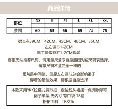 红枣糕-资料图