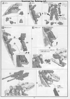 HGI-BO ASW-G-08 高达巴巴托斯 长距离输送推进器库坦三型-资料图