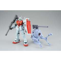 HGUC RB-79C 改修型铁球-资料图