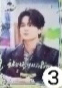 名学典藏卡2.0 ver.A