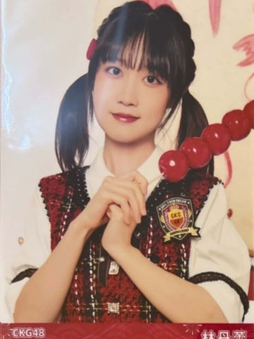 林丹蕾 24春季生写 ver.A