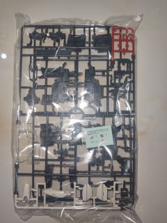 HG 毁灭之力 泛用式样-资料图