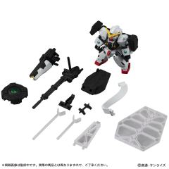 KSHGMSE EX29 GN-005 德天使套装-资料图