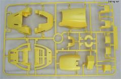 MG PMX-003 铁奥-资料图