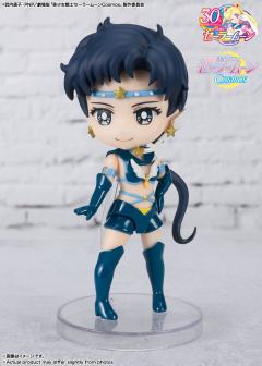 Figuarts mini 水兵斗星-资料图