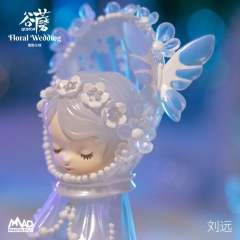 雪融花嫁-资料图