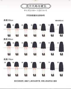 禁忌女孩-资料图