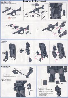 HGGTO MS-05 扎古Ⅰ Kycilia' Forces-资料图