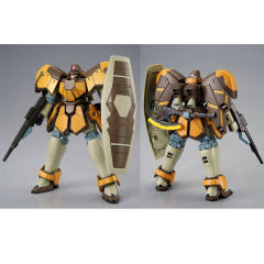 HGAC WMS-03 马格纳克（亚福马特专用机） WMS-03 马格纳克(欧达专用机)-资料图