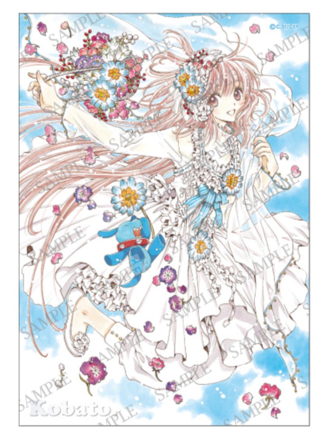 04-008 CLAMP トレカ こばと 花戸子鳩 04-008 CLAMP トレカ こばと 花戸子鳩 【公式通販】