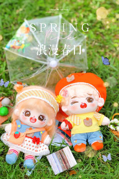 20cm 橘子么么茶&夏日柠檬水-资料图