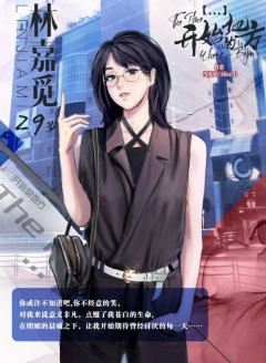 「」开始的地方-资料图