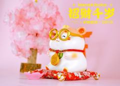 招财千岁-资料图