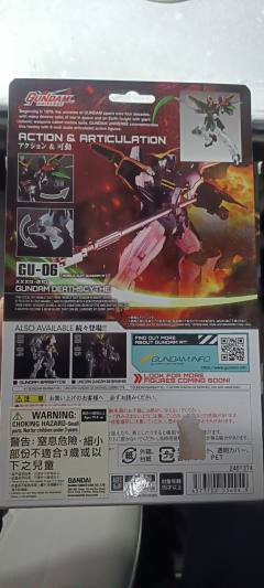 Gundam Universe XXXG-01D 死神高达-资料图
