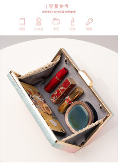 暮秋·口金包-资料图